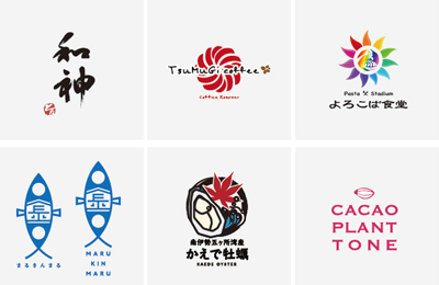 Printing Item 印刷物（商業）